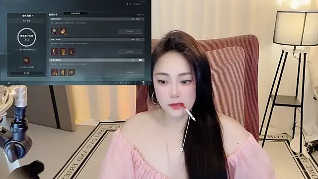 Daisy-77 online show from June 2026 01:55:01 PM