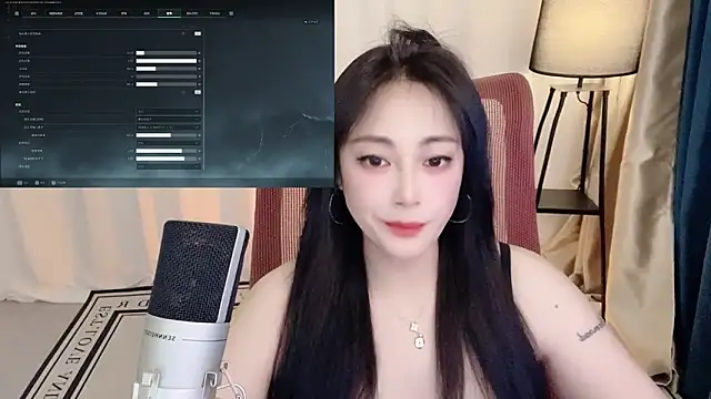 Daisy-77 online show from June 2026 01:05:02 PM