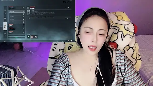 Daisy-77 online show from April 2026 01:07:02 PM