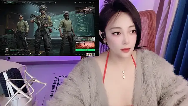 Daisy-77 online show from May 2026 12:26:02 PM