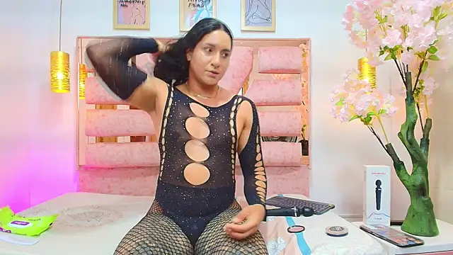 Alison Chan  online show from July 2026 09:21:01 PM