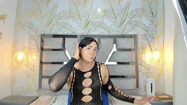 Alison Chan  online show from April 2026 11:20:02 PM