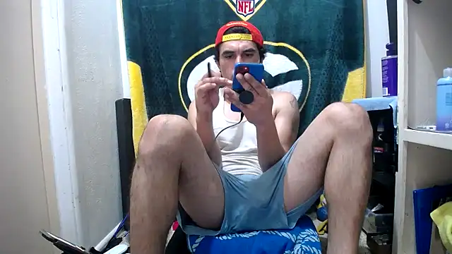 Snapshot of Apeezy14 chatting on December 2024 04:41:02 PM Apeezy14 online show from December 2024 04:41:02 PM