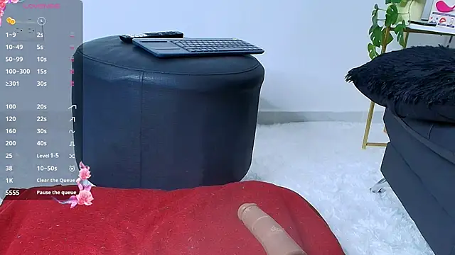 Alba Olimpo online show from December 2025 11:47:02 AM