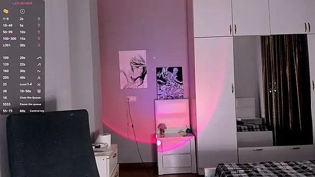 July Slowdive online show from February 2025 02:37:01 PM