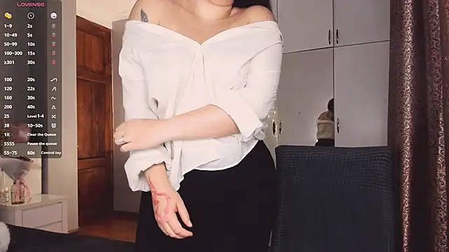 July Slowdive online show from November 2025 05:33:02 AM