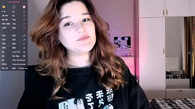 July Slowdive online show from February 2025 03:59:02 PM