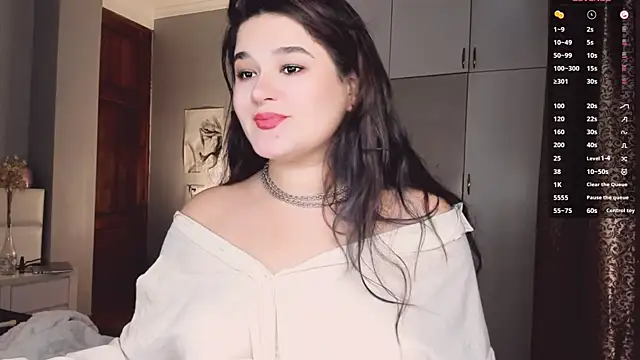 July Slowdive online show from November 2025 06:17:01 AM