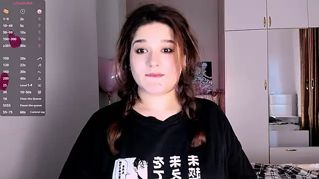 July Slowdive online show from February 2025 12:05:02 PM