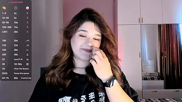 July Slowdive online show from January 2025 11:56:02 AM