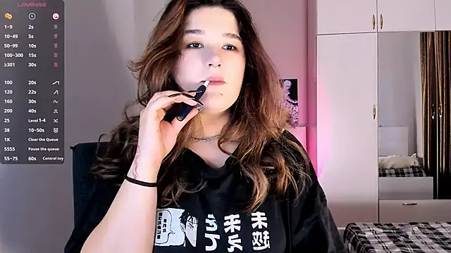 July Slowdive online show from February 2025 01:48:02 PM