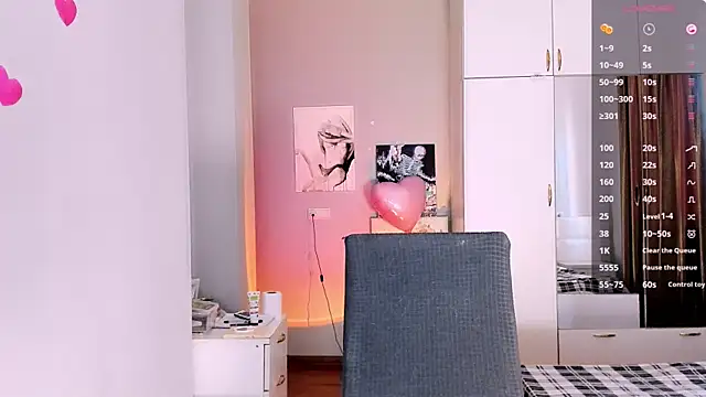 July Slowdive online show from February 2025 12:47:02 PM