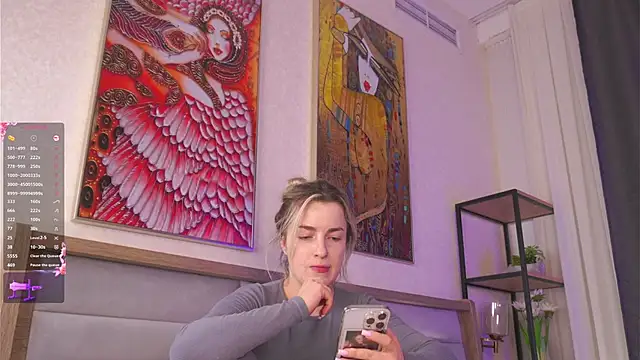 Snapshot of LiliBanger chatting on March 2026 04:08:02 AM LiliBanger online show from March 2026 04:08:02 AM