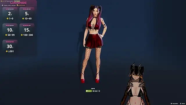 Yourlittledemon online show from May 2026 09:29:02 PM