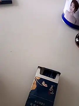 huzi518 online show from February 2026 02:01:02 AM