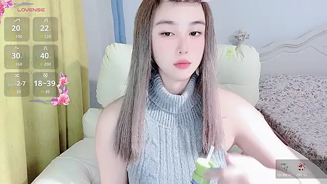 Caitlyn   online show from February 2026 02:25:01 PM