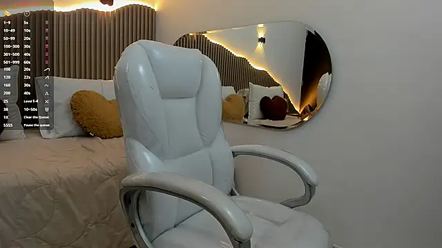 Snapshot of Mia_brunette26 chatting on March 2025 04:38:02 AM Mia brunette26 online show from March 2025 04:38:02 AM