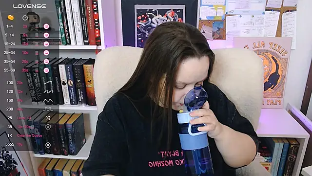Lovbess online show from February 2026 10:55:02 PM