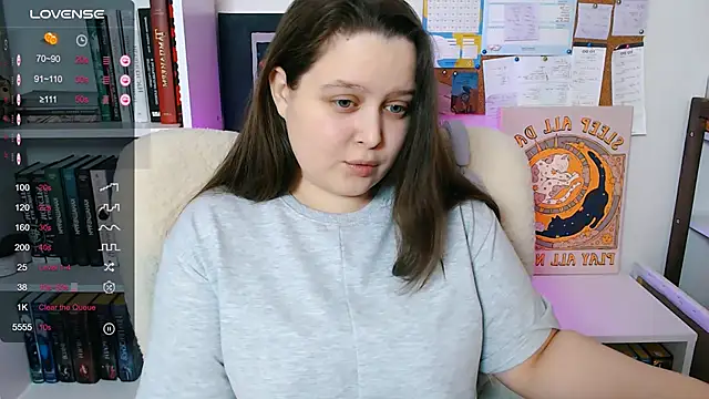 Lovbess online show from February 2026 06:09:02 PM