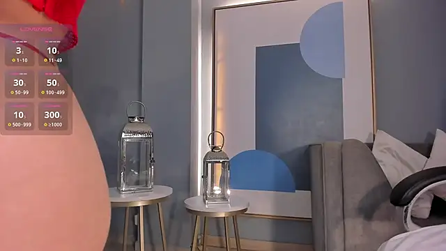 RebeccaHudson online show from November 2025 07:29:02 PM