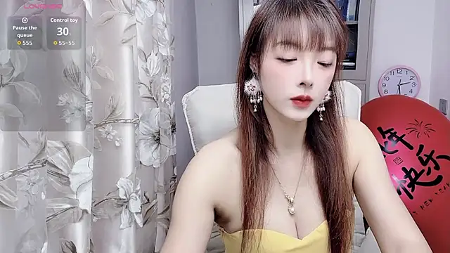 NINIbaby-99 online show from January 2026 06:29:02 AM