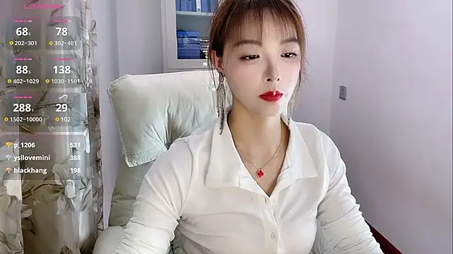 Snapshot of NINIbaby-99 chatting on March 2025 05:34:01 AM NINIbaby-99 online show from March 2025 05:34:01 AM