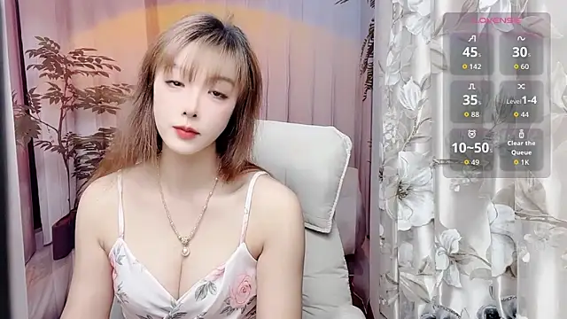 NINIbaby-99 online show from June 2026 04:12:01 PM