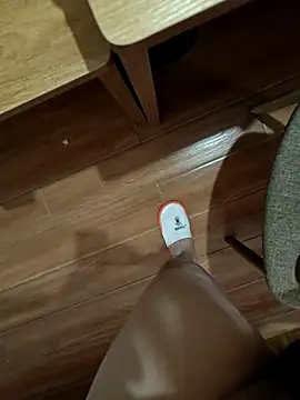 Snapshot of atongnana chatting on December 2025 12:50:01 AM atongnana online show from December 2025 12:50:01 AM