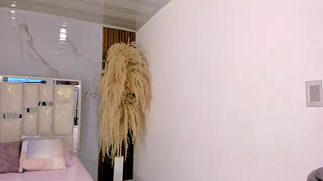 Keila Mendoza online show from March 2026 05:12:01 AM