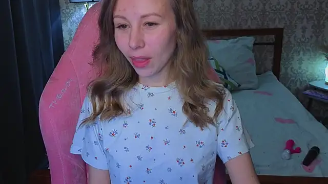 Lill Mary online show from December 2025 02:51:02 AM