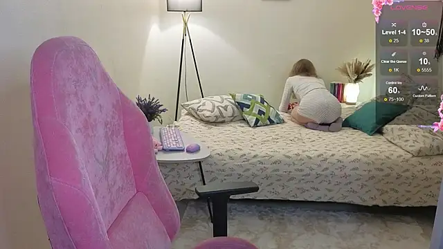 Lill Mary online show from October 2025 02:23:02 AM