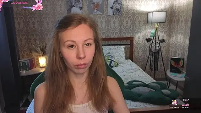 Lill Mary online show from February 2026 03:37:01 AM