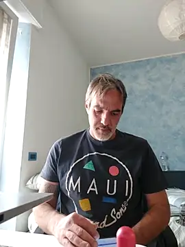Snapshot of Marcolino183 chatting on May 2026 12:19:01 PM Marcolino183 online show from May 2026 12:19:01 PM