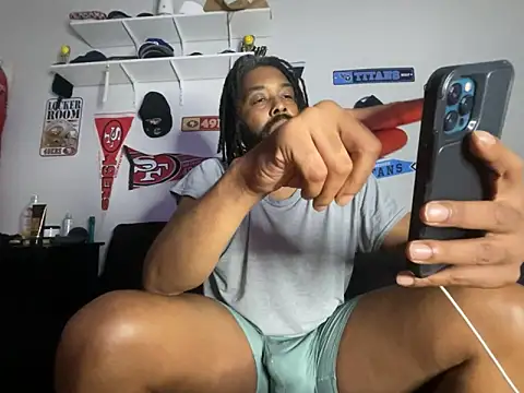 Snapshot of bigdinca chatting on February 2026 01:33:02 PM bigdinca online show from February 2026 01:33:02 PM