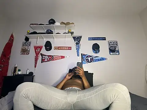 Snapshot of bigdinca chatting on February 2026 02:40:02 AM bigdinca online show from February 2026 02:40:02 AM