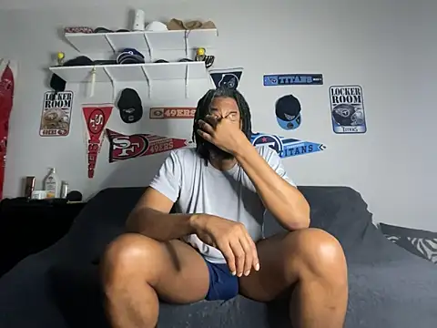 Snapshot of bigdinca chatting on February 2026 05:09:01 AM bigdinca online show from February 2026 05:09:01 AM