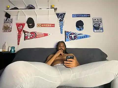 Snapshot of bigdinca chatting on February 2026 02:47:01 AM bigdinca online show from February 2026 02:47:01 AM