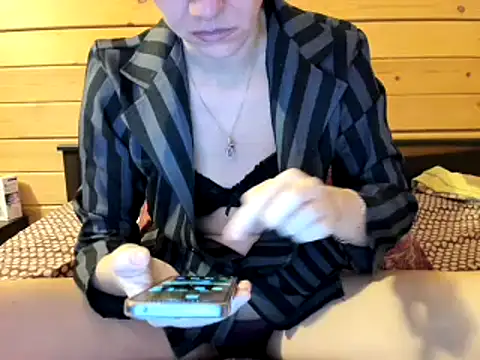 Snapshot of Cookiecutey chatting on November 2025 07:35:01 AM Cookiecutey online show from November 2025 07:35:01 AM