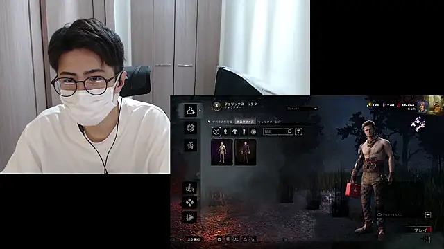 ryota kkk online show from May 2026 11:40:02 AM