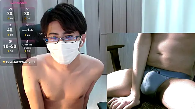 Snapshot of ryota_kkk chatting on November 2025 02:16:01 PM ryota kkk online show from November 2025 02:16:01 PM