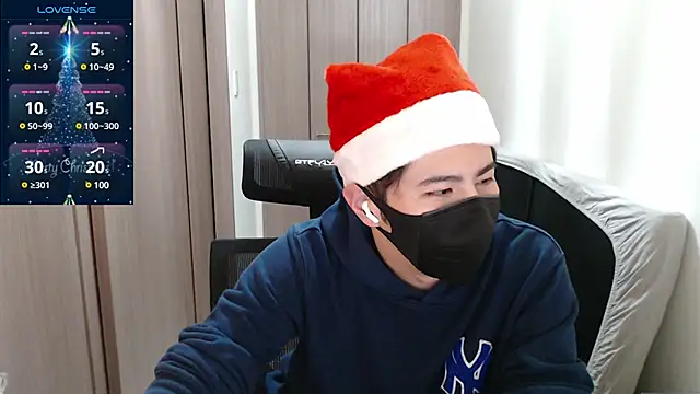 ryota kkk online show from December 2024 12:33:02 PM
