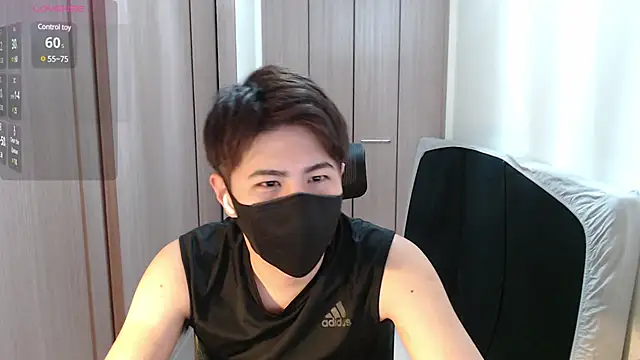ryota kkk online show from January 2025 01:20:01 PM