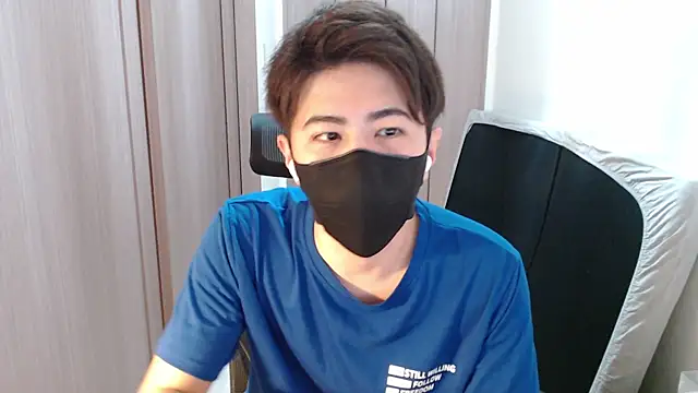 ryota kkk online show from February 2025 12:33:01 PM