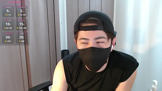 ryota kkk online show from January 2025 03:07:02 PM