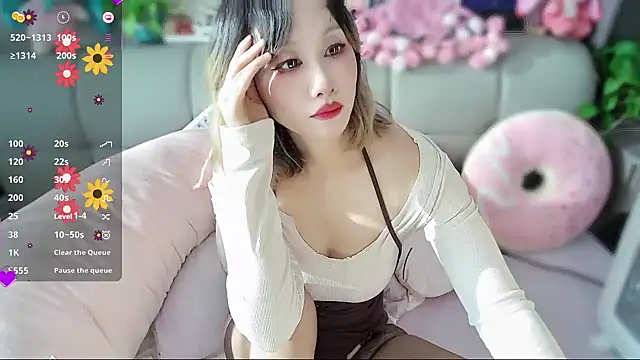 Xiaoyu-G online show from November 2025 01:28:01 AM