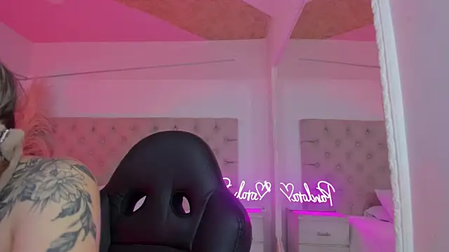 PandoraRider online show from February 2026 02:26:01 PM