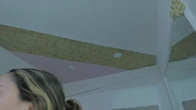 PandoraRider online show from January 2026 12:31:02 PM