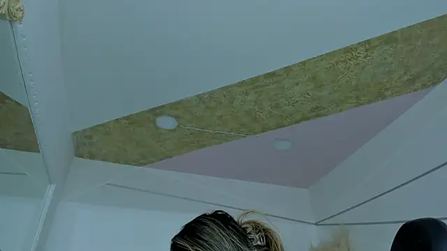 PandoraRider online show from February 2026 01:51:02 PM