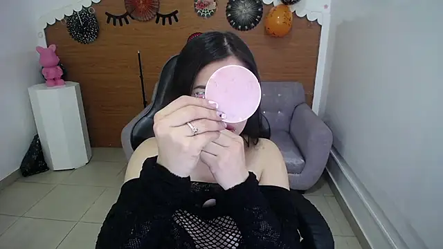 Chinatsu t online show from October 2025 12:48:02 PM