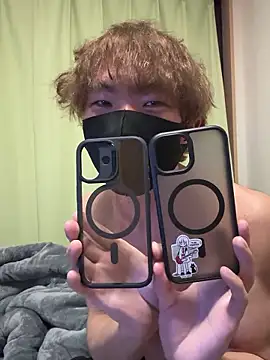 UKI06 online show from December 2025 01:57:01 PM